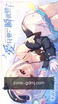 离线速查