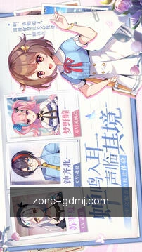 专家预约