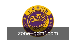 广东麻将